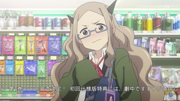 「Lostorage incited WIXOSS」 (22)
