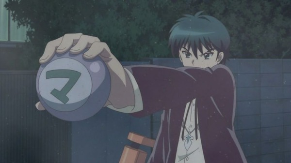 境界のRINNE (50)