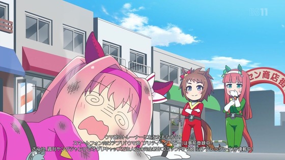 「ウマ娘」「うまよん」第8話感想 画像 (23)