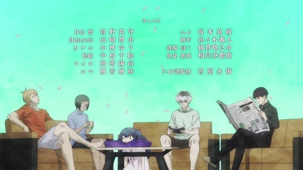 「東京喰種:re」11話感想 (138)