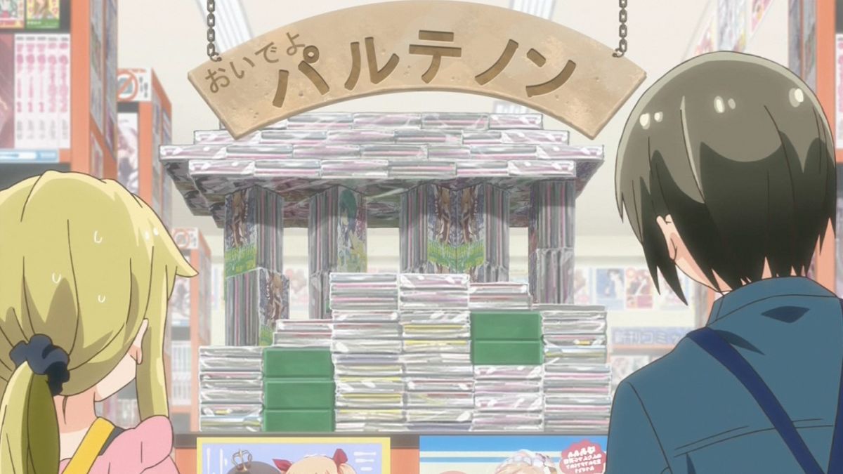 デンキ街の本屋さん 4話感想 腐りかけのひおたん あのaaをネタに 腐ガールとソムリエの微妙な距離感 ポンポコにゅーす ファン特化型アニメ感想サイト デンキ街の本屋さん 4話感想 腐りかけのひおたん あのaaをネタに 腐ガールとソムリエの微妙な距離感 ポンポコにゅーす ファン特化型アニメ感想サイト
