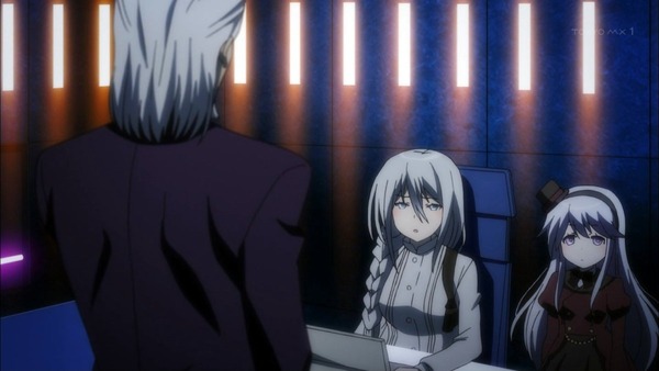 「レガリア The Three Sacred Stars」 (12)