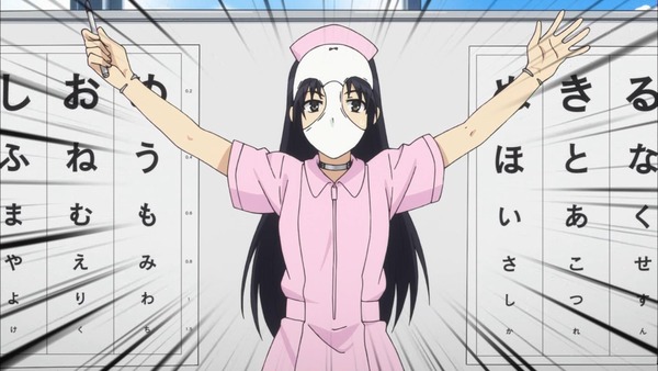 下ネタという概念が存在しない退屈な世界 (25)