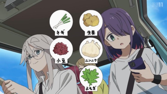 「mono」7話感想 (106)