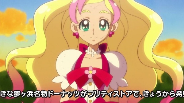 プリンセスプリキュア (84)
