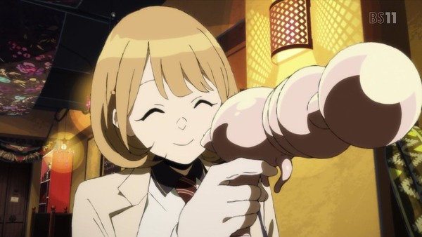 「Occultic;Nine オカルティック・ナイン」 (39)