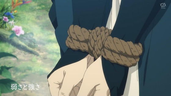 「地獄楽」3話感想 (10)