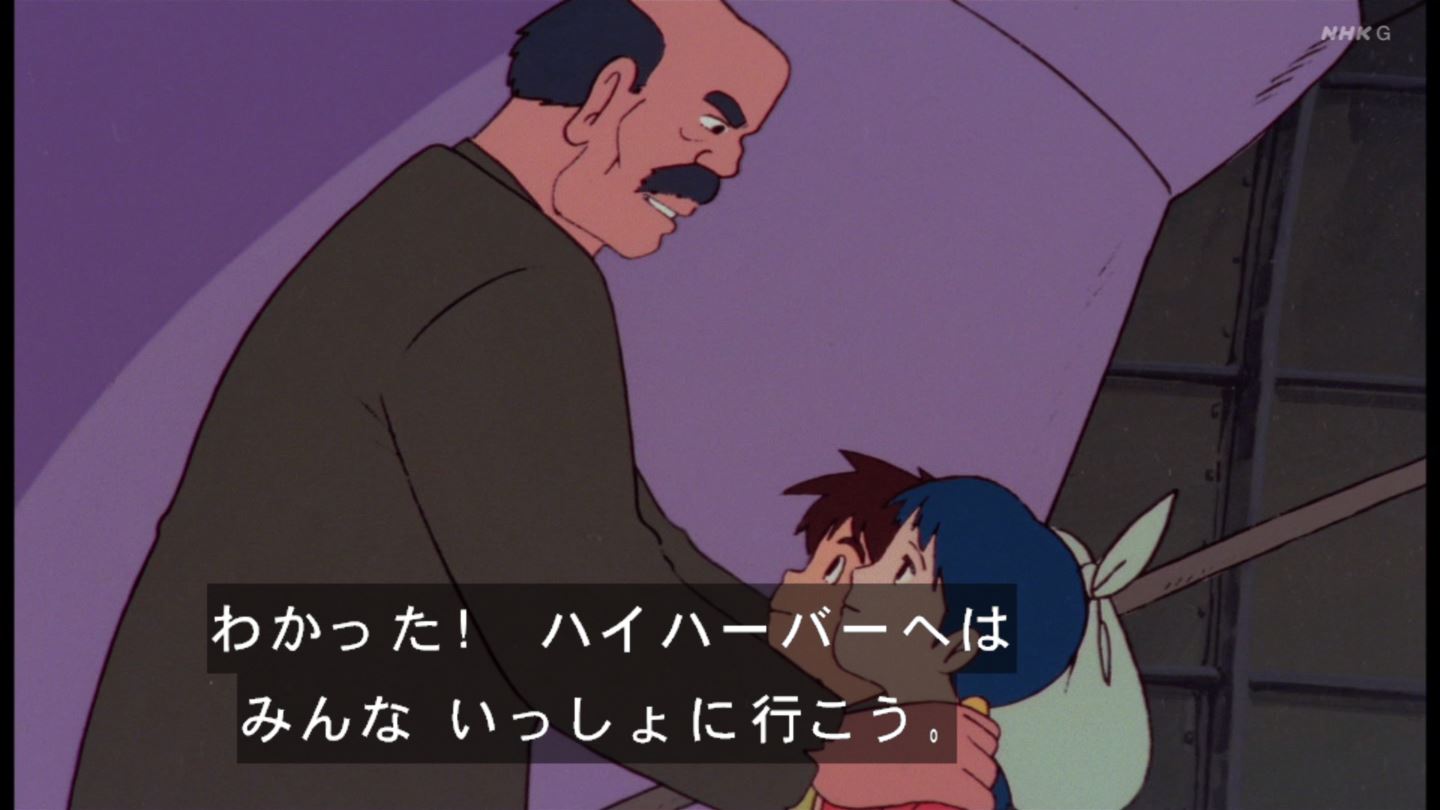 未来少年コナン 第11話感想 ジムシー救出のためインダストリアルに帰還 ダイスが口を滑らしモンスリー動く ラナと博士が危ない 実況まとめ ポンポコにゅーす ファン特化型アニメ感想サイト 未来少年コナン 第11話感想 ジムシー救出のためインダストリアルに帰還 ダイスが口を滑らしモンスリー動く ラナと博士が危ない 実況まとめ ポンポコにゅーす ファン特化型アニメ感想サイト