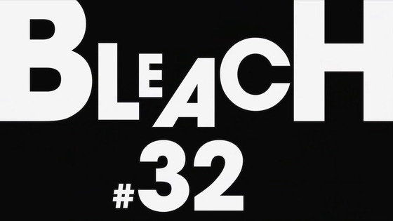 「BLEACH 千年血戦篇」32話感想 (120)