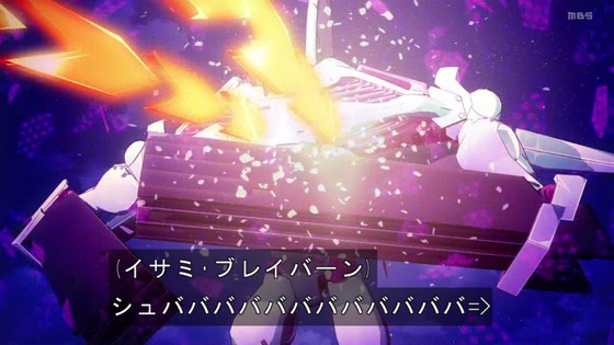 「勇気爆発バーンブレイバーン」3話感想 (73)