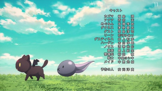 「この素晴らしい世界に祝福を!3」9話感想 (37)