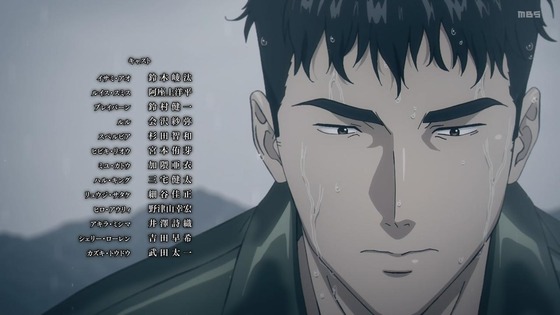 「勇気爆発バーンブレイバーン」6話感想 (79)