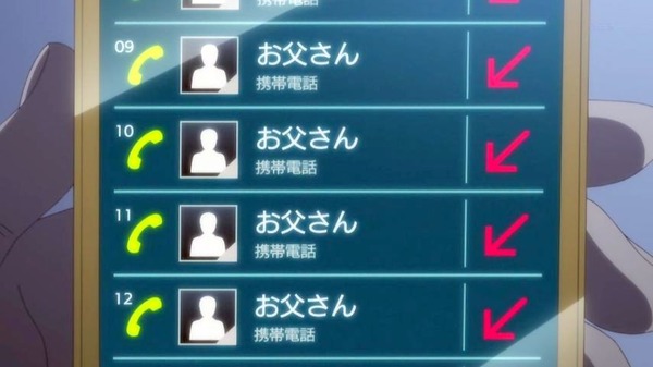 戦姫絶唱シンフォギアGX (63)