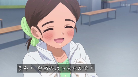 「メダリスト」22話感想 (77)