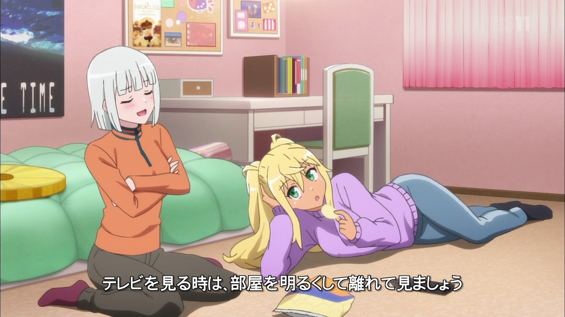 ダンベル何キロ持てる 11話感想 初詣はマッスル大明神にお願い お正月も皆でトレーニング 画像 ポンポコにゅーす ファン特化型アニメ感想サイト