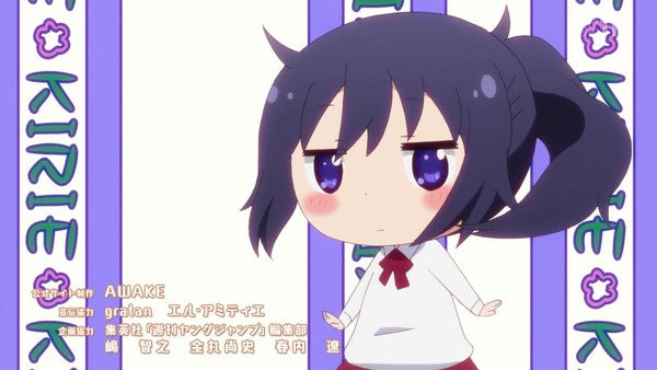 「干物妹!うまるちゃんR」2期 1話 (73)
