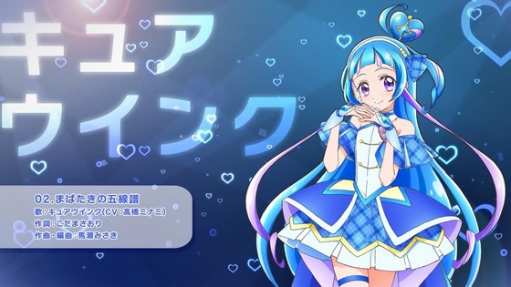 「キミとアイドルプリキュア♪」キミプリ 1話感想 (97)