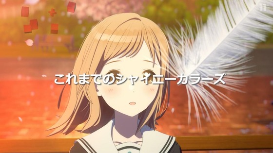 「アイドルマスター シャイニーカラーズ」2話感想 (2)