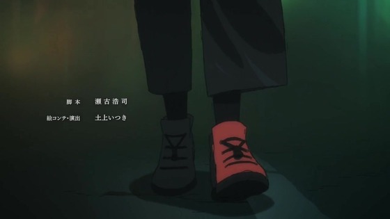 「呪術廻戦」40話感想 (140)