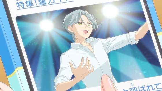 「キミとアイドルプリキュア♪」キミプリ 4話感想 (15)