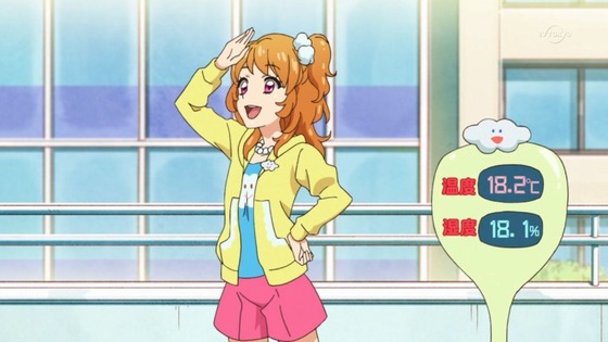 アイカツ！ (32)