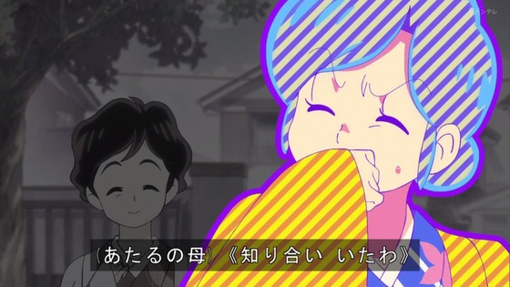 「うる星やつら」10話感想 (4)