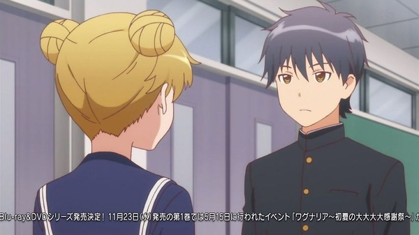「WORKING!!」 (37)