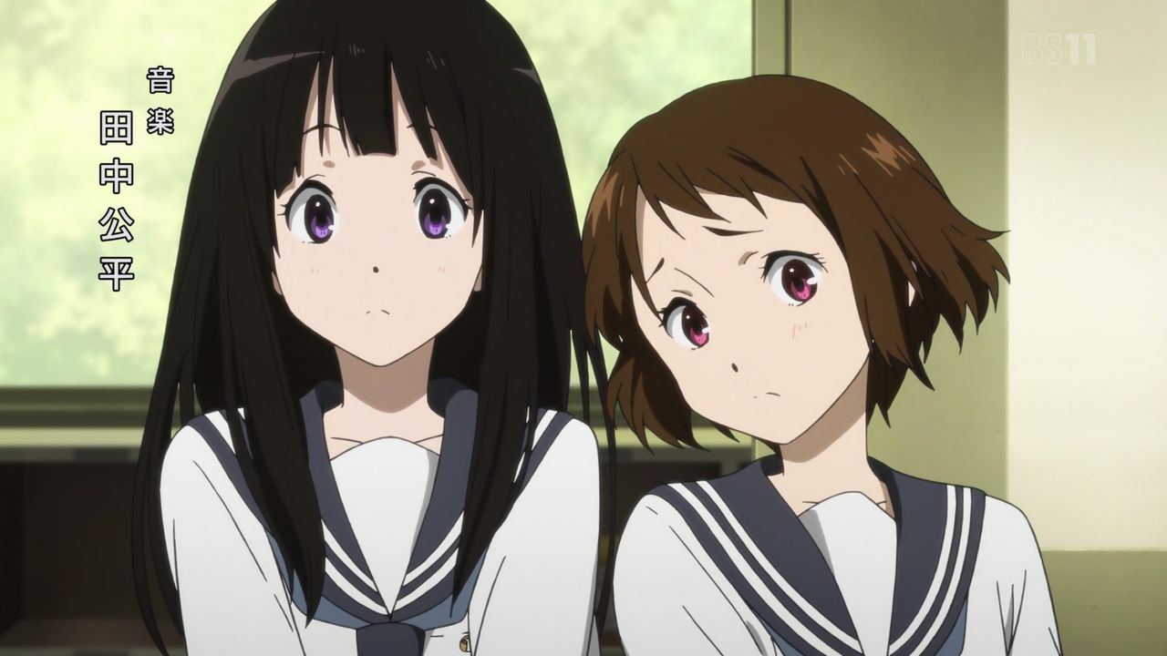 氷菓 9話感想 画像 酔っぱらいえる普段より更に可愛い ホラーはミステリーを内包する ミステリがホラーかは作品に依る 古丘廃村殺人事件 実況まとめ ポンポコにゅーす ファン特化型アニメ感想サイト