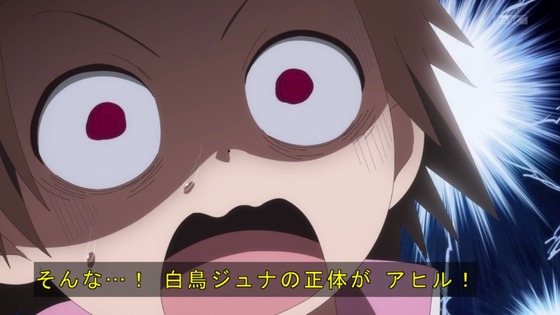 「メダリスト」22話感想 (22)