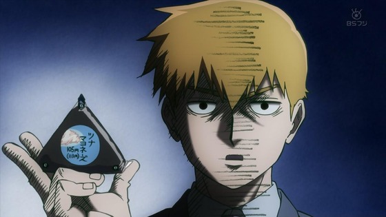 「モブサイコ100 Ⅲ」3期 1話感想 (56)