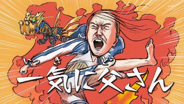 「仮面ライダービルド」24話 (2)
