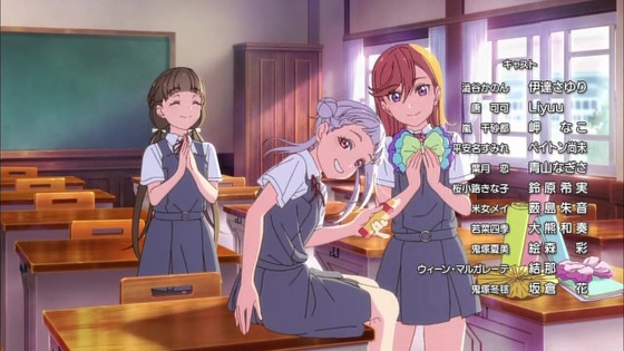 「ラブライブ!スーパースター!!」3期 10話感想 (118)