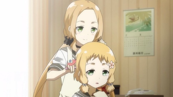 結城友奈は勇者である (35)