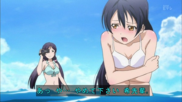 ラブライブ (215)
