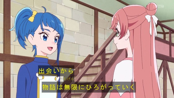 「ひろがるスカイ！プリキュア」ひろプリ 14話感想 (35)