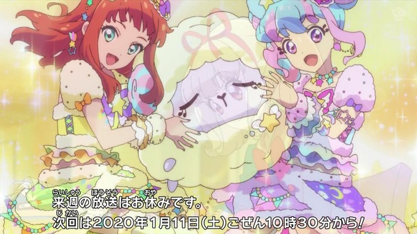 「アイカツオンパレード！」13話感想 画像 (75)