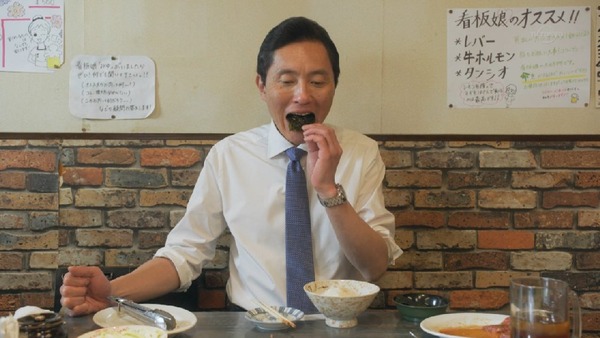 「孤独のグルメ Season6」4話 (46)