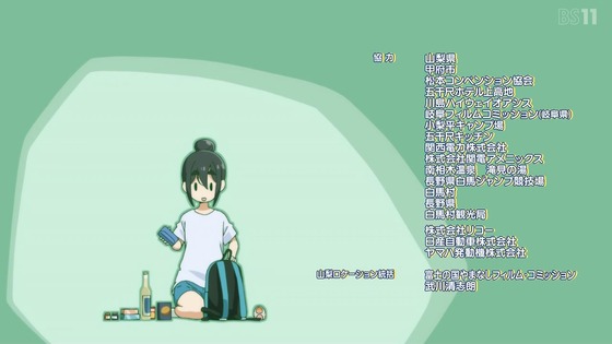 「mono」9話感想 (117)