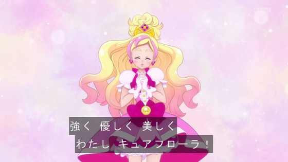 「ひろがるスカイ!プリキュア」ひろプリ第14話 (3)