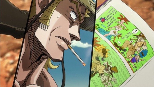 ジョジョの奇妙な冒険 エジプト編 (15)