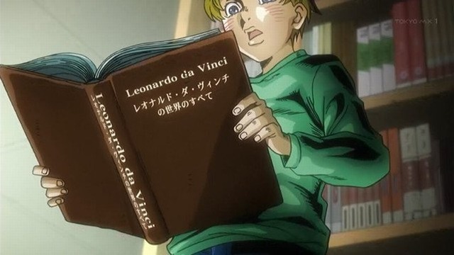 「ジョジョの奇妙な冒険 ダイヤモンドは砕けない」 (69)