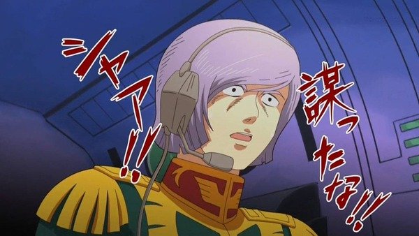 漫画 アニメ史上最悪の 裏切り ってなにかな ポンポコにゅーす ファン特化型アニメ感想サイト 漫画 アニメ史上最悪の 裏切り ってなにかな ポンポコにゅーす ファン特化型アニメ感想サイト