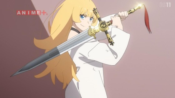 「姫様“拷問”の時間です」24話感想 (7)