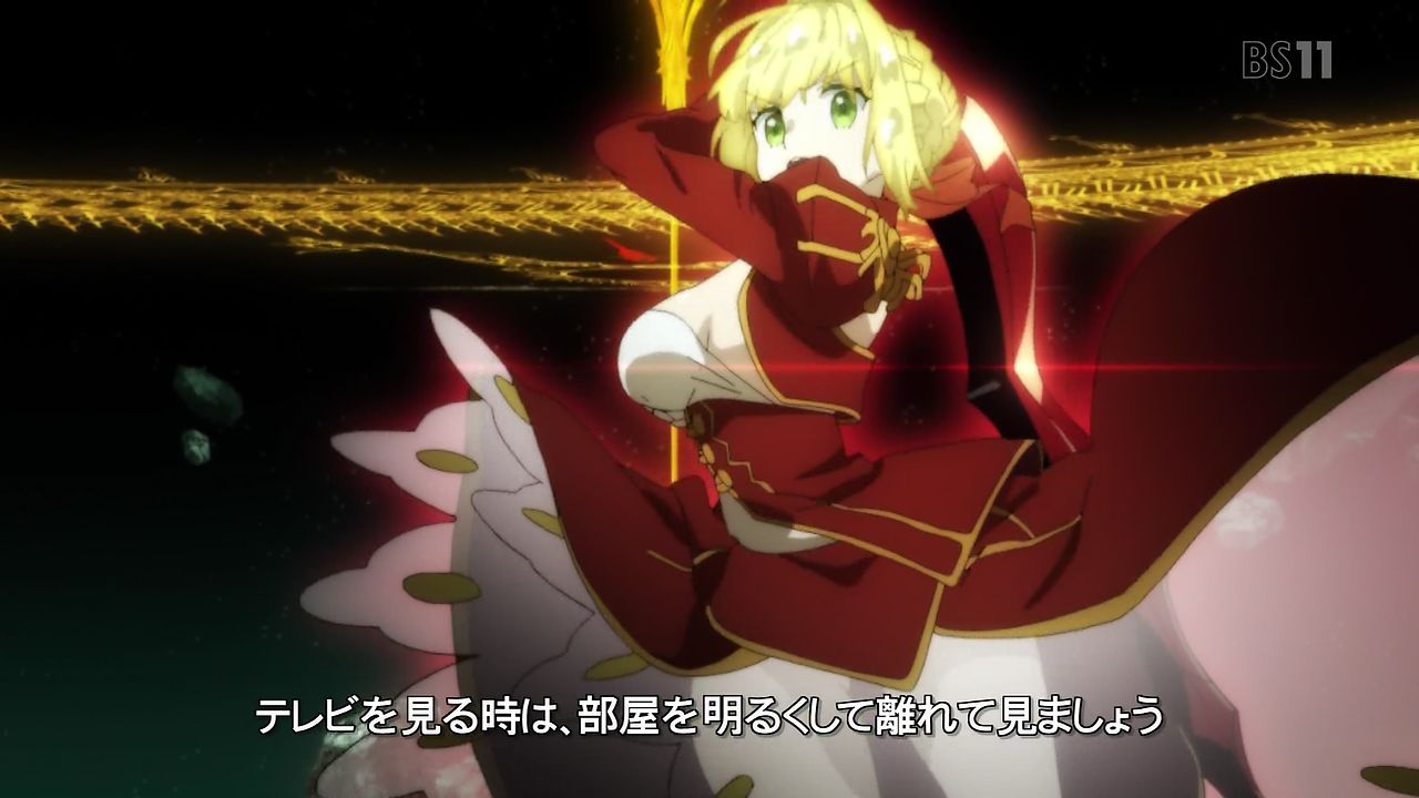Fate Extra Last Encore 1話感想 答えよ そなたが余の奏者 マスター か 月の聖杯を巡る戦いの開幕 画像 ポンポコにゅーす ファン特化型アニメ感想サイト Fate Extra Last Encore 1話感想 答えよ そなたが余の奏者 マスター か 月の聖杯を巡る戦いの開幕 画像 ポンポコにゅーす ファン特化型アニメ感想サイト