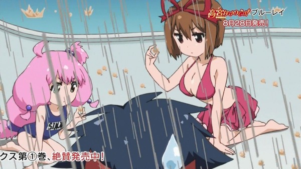 てーきゅう 4期／高宮なすのです！ (24)