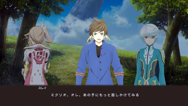 「テイルズ オブ ゼスティリア ザ クロス」2話 (37)