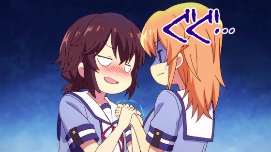 「まちカドまぞく 2丁目」2期 11話感想 (53)