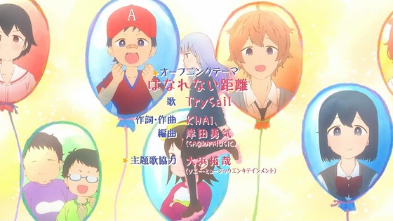 「阿波連さんははかれない」1話感想 (15)