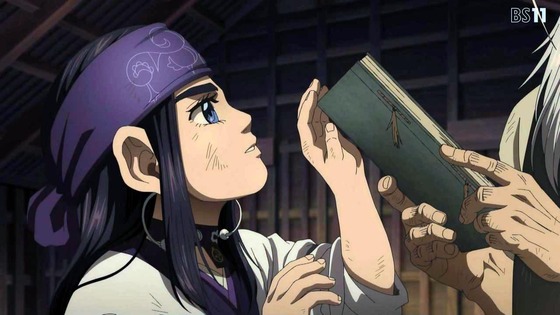 「ゴールデンカムイ」59話感想 (53)