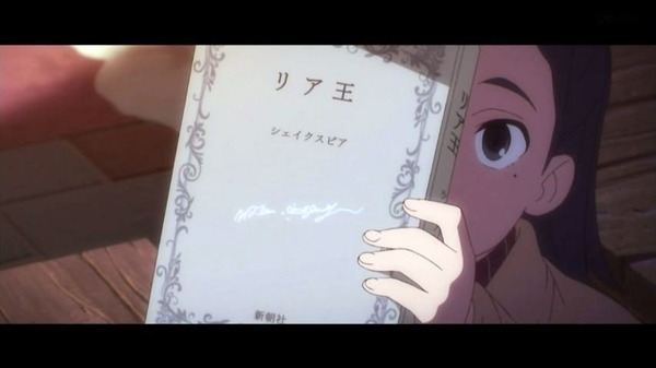 「僕だけがいない街」10話感想 (6)
